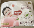 好奇（Huggies）铂金装小桃裤成长裤XL96片(12-17kg)加大号尿不湿【透爽散热】 实拍图