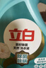 立白天然茶籽洗衣液12斤 除菌除螨抑菌 手洗机洗祛味去渍含补充装 实拍图