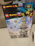 乐高（LEGO）积木悟空小侠80058 凌霄宝塔男孩儿童玩具生日新年情人节礼物装饰 实拍图
