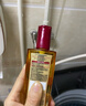 欧莱雅奇焕润发护发精油100ml(小棕瓶 适合干枯沙发 免洗 柔顺 防分叉) 实拍图