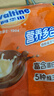 阿华田（Ovaltine）可可粉家庭分享装750g（30g*25包）早餐牛奶冲饮蛋白型固体饮料 实拍图