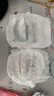 babycare皇室pro裸感拉拉裤XXXL24+1>17kg)婴儿尿不湿成长裤透气大吸量 实拍图