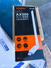Tenda腾达 usb无线网卡wifi6 智能免驱AX300 无线网卡台式机专用 wifi接收器 高增益天线 无线wifi发射 实拍图