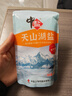 中盐 天山湖盐300g【未加碘 无抗结剂】天然湖盐食用盐 中盐出品 实拍图