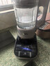美的（Midea）安睡低音降噪破壁机 1.75L大容量刀盘可拆好洗古法浓浆免滤多功能全自动榨汁豆浆机【S59双杯款】 实拍图