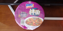 康师傅方便面BIG干拌面红烧+香辣+酸菜+番茄132g*12碗 泡面混合整箱速食 实拍图