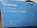 西门子（SIEMENS）插座面板套装  斜五孔10只量贩装 86型暗装错位二三插 致典雅白色 实拍图