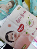 好奇（Huggies）铂金装小桃裤纸尿裤NB84片(5kg以下)尿不湿【透爽散热】 实拍图