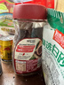 雀巢（Nestle）【侯明昊推荐】黑咖醒好运新年礼盒醇品黑咖250g伴侣400g年货送礼 实拍图