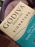 歌帝梵（Godiva）醇享进口海盐黑巧克力90g 喜糖伴手礼  糖果 休闲零食  独立装 实拍图
