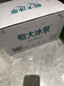 恒大冰泉 长白山天然低钠矿泉水500ml*24瓶非纯净水饮用水 整箱装热门商品 实拍图