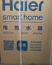 海尔（Haier）国家补贴电热水器60升 PD3 金刚无缝胆终身免换镁棒一级能效节能省电储水式大水量家用京东自营 实拍图