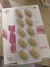 【原研好药】拜耳爱乐维叶酸 复合维生素片100片 补充钙铁锌维生素c 孕妇叶酸备孕片女性艾乐维 实拍图