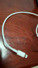 Apple/苹果 USB-C/type-c转闪电充电线-2米 数据线苹果充电线手机充电线 适用于iphone14/iphone13 实拍图