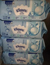 舒洁（Kleenex）湿厕纸80抽*8包囤货装厕纸洁厕湿巾湿纸巾厕纸湿厕纸纯水湿巾 实拍图