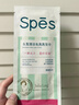 Spes诗裴丝控油蓬松留香免洗洗发巾速干清爽 快洗干洗便携洗发水1片 实拍图