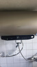 海尔（Haier）国家补贴电热水器60升 JT3 金刚无缝胆 3300W变频节能速热 终身免换镁棒 一级能效家用储水式 实拍图