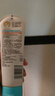 艾惟诺（Aveeno）艾维诺婴儿润肤乳儿童宝宝面霜滋润保湿防干痒身体乳227g新年礼物 实拍图