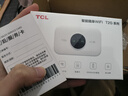 TCL随身wifi三网通用免插卡无线wifi6车载4G路由器随身便携无限制移动联通电信全国通用2026款5GXY15B 【旗舰顶配版】3000毫安大电池三网任切 不限速不虚标月享1500G流量 实拍图