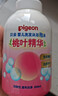 贝亲（Pigeon）洗发水沐浴露 含桃叶精华 婴儿洗发沐浴二合一 500ml IA209 实拍图