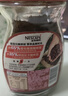 雀巢（Nestle）醇品速溶美式黑咖啡粉0糖0脂*健身燃减防困瓶装90g 实拍图