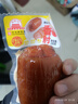 大紅門香肘230g 熟食腊味即食卤味零食速食下酒菜五香捆肘中华老字号 实拍图