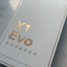 漫步者（EDIFIER）X1 Evo 真无线耳机 蓝牙6.0 翻译耳机 适用苹果华为小米OPPO手机 雾白 新年礼物 实拍图