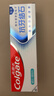 高露洁（Colgate）专效抗牙结石脱敏牙膏留兰120g 护龈去口臭清新口气 实拍图