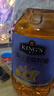 金龙鱼KING'S 低温冷榨亚麻籽油 高亚麻酸锁鲜食用油 保真 热炒辅食油5L 实拍图