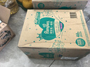 帮宝适散热王者一级帮拉拉裤新生儿婴儿尿不湿尿片超薄透气4XL46 实拍图
