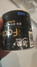 洁柔有芯卷纸 黑Face4层140克*30卷 厚韧耐用 卫生纸卷筒纸纸巾整箱 实拍图