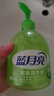 蓝月亮 洗手液泡沫丰富芦荟抑菌99.9%500g*2+补充500g*2洗手防甲流感冒 实拍图