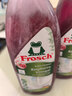 Frosch红莓果醋便器清洁剂750ml 洁厕灵 洁厕液 马桶清洁 德国原装进口 实拍图