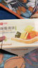 良品铺子酥脆薄饼海苔味早餐饼干儿童零食休闲零食食品年货小吃小零食300g 实拍图
