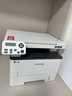 奔图（PANTUM）M6766DW激光打印机家用办公 自动双面打印 复印扫描一体机 手机无线作业打印机 实拍图
