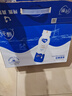 蒙牛纯甄小蛮腰高端轻酪乳酸奶230g*10瓶 佐餐解腻饮品 送礼盒装 实拍图