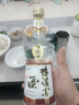 鸭溪窖 复古版 54度 浓香型白酒  500ml*2瓶 双瓶装 含礼品袋 实拍图