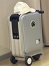 爱尔威（Airwheel）电动行李箱可骑行智能拉杆登机箱可坐可代步20英寸SL豪华版一银 实拍图