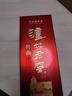 泸州老窖 特曲 老字号 第十代 浓香型 高度白酒 52度500ml单瓶自饮 婚宴酒 实拍图