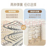 慕胜天然乳胶椰棕独袋弹簧席梦思20cm厚床垫子1.5x1.9米适中偏硬 实拍图