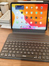 倍思【磁吸分离】iPad键盘苹果平板键盘保护套一体 适用25年Air7/6/Pro18-22年-11寸/Air5/4-10.9寸 实拍图