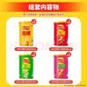 曼秀雷敦润唇膏什果冰小小儿童组合装(柠檬+原味+草莓）3.5g*3 实拍图