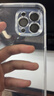 闪魔【自带镜头膜】适用iphone15系列手机壳 苹果保护套 镜头全包透明防摔硅胶气囊电镀男女款 15promax【全透明】自带镜头膜 实拍图