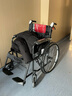 怡辉（YIHUI）轮椅轻便可折叠老年人专用出行小型年轻人骨折便携式手动可自推 实拍图