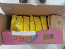 华丰三鲜伊面方便面混合口味整箱86g*24袋速食干吃泡面怀旧食品 实拍图