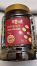 百草味四色葡萄干500g罐装新疆吐鲁番特产原料免洗大果干蜜饯零食 实拍图