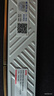 威刚（ADATA）32GB（16GB×2） DDR4 3200 台式机内存 XPG-威龙D35 釉白  实拍图
