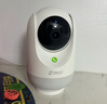 360摄像头9pro 高清400万像素微光全彩家用监控手机远程双向通话360度旋转婴儿看护器 实拍图