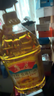 鲁花 食用油 物理压榨 剥壳去皮 葵花仁油5L 实拍图