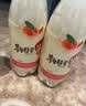 麴醇堂【气泡米酒】韩国水蜜桃 750ml*2瓶 团圆聚会气泡礼物甜酒 实拍图